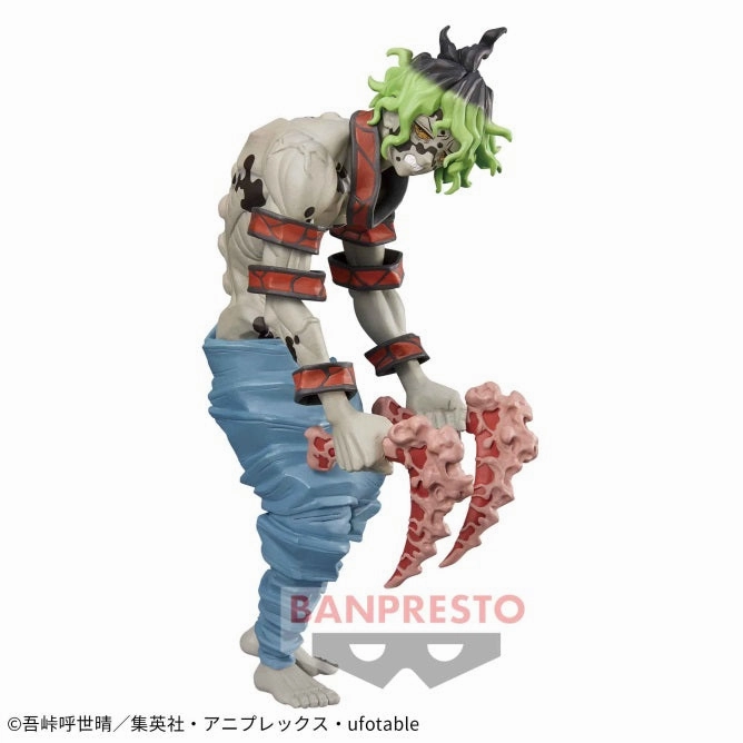 Demon Slayer: Kimetsu no Yaiba - Figure -Oni no Sou- Eighth Form - Gyutaro Collectible Article
