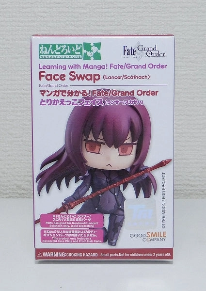 You can see in the manga! Fate/Grand Order Torikko Face Lancer/Skasaha Dining Table Bohemian style