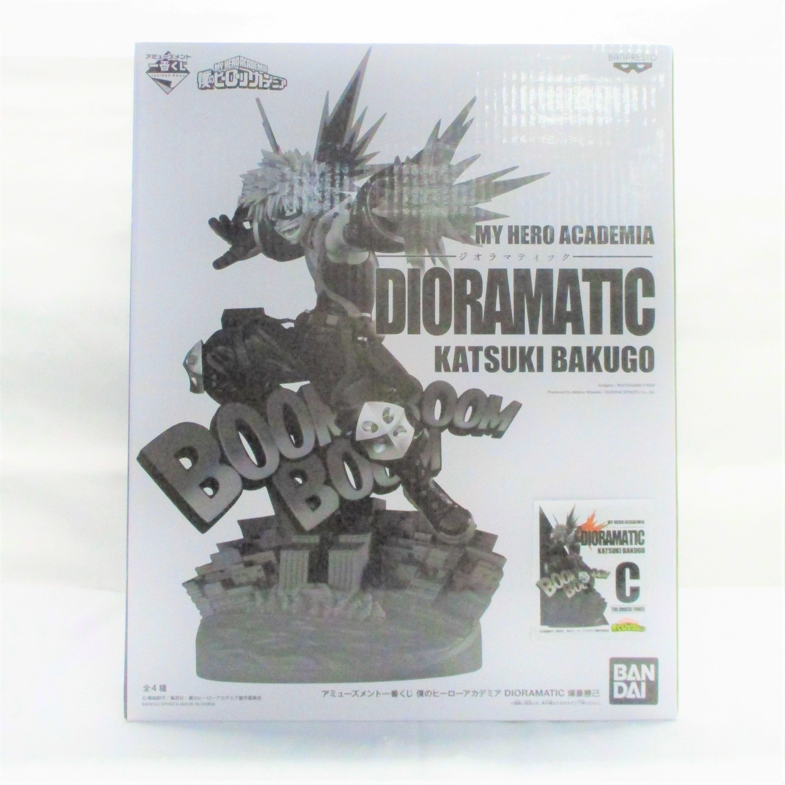 Gaming Sculpture Robot Decor My Hero Academia Amusement Ichiban Dioramatic Bakugo Katsumi C Award The Brush TONES 2617780