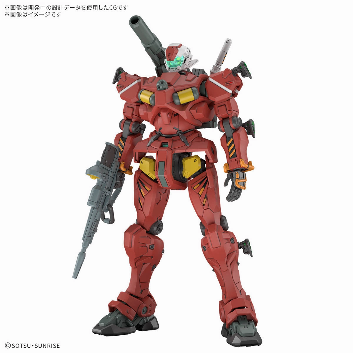 Assembly Required Fantasy Model HG 1/144 Light-type Guncannon ?C?? ???_ ?p?D???h GQuuuuuuX