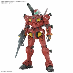 Assembly Required Fantasy Model HG 1/144 Light-type Guncannon ?C?? ???_ ?p?D???h GQuuuuuuX