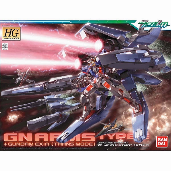 HG 1/144 GN Arms TYPE-E   Gundam Exia (Trans-Am Mode) ?C?? ???_???? GN?????? Garden Ornament Family Heirloom