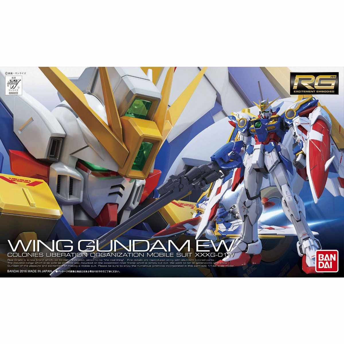 RG 1/144 XXXG-01W Wing Gundam EW ?C?? ?w?????_ EW Buildable Figure