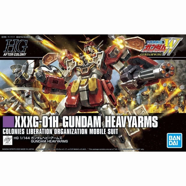 Bird Sculpture Premium item HGAC 1/144 XXXG-01H Gundam Heavyarms ?C?? ?C?????_W ???????_
