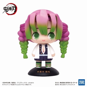 Gaming Collectible Yurayura Head Demon Slayer: Kimetsu no Yaiba Mitsuri Kanroji??Ms Kanroji??
