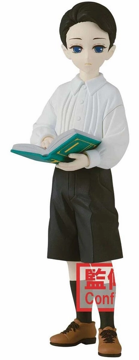 Seasonal Favorite DEMON SLAYER KIMETSU DEMON SER V6 YUSHIRO FIGURE