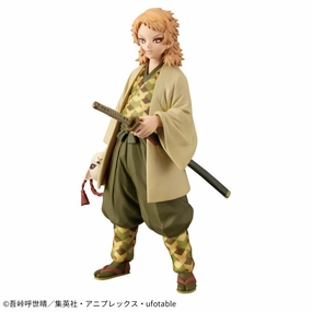 Limited Model Demon Slayer: Kimetsu no Yaiba - Figure -Kizuna no Sou- Twentieth Form - Sabito (sepia collar Ver.)