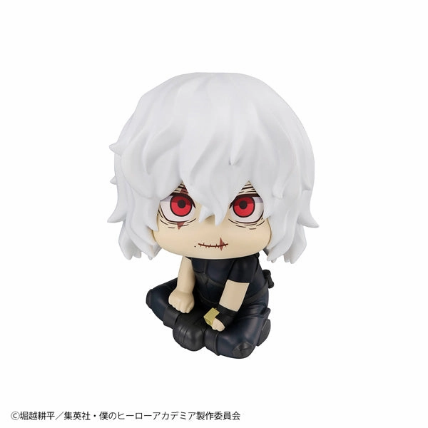 Collectible Art Special Gift Look Up Series "My Hero Academia" Shigaraki Tomura
