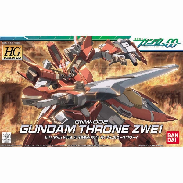 Contemporary Home HG 1/144 GUNDAM THRONE ZWEI ?C?? ???_ ???_????? ???? ????