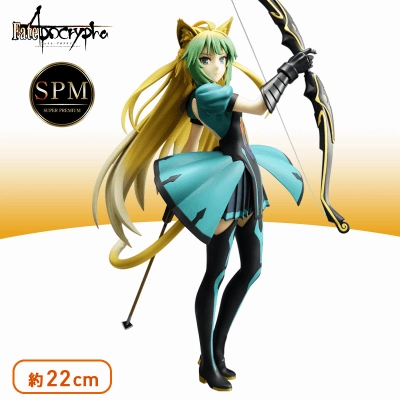 Robot Art Movie Object Fate/Apocrypha Super Premium Figure "Archer of Red"