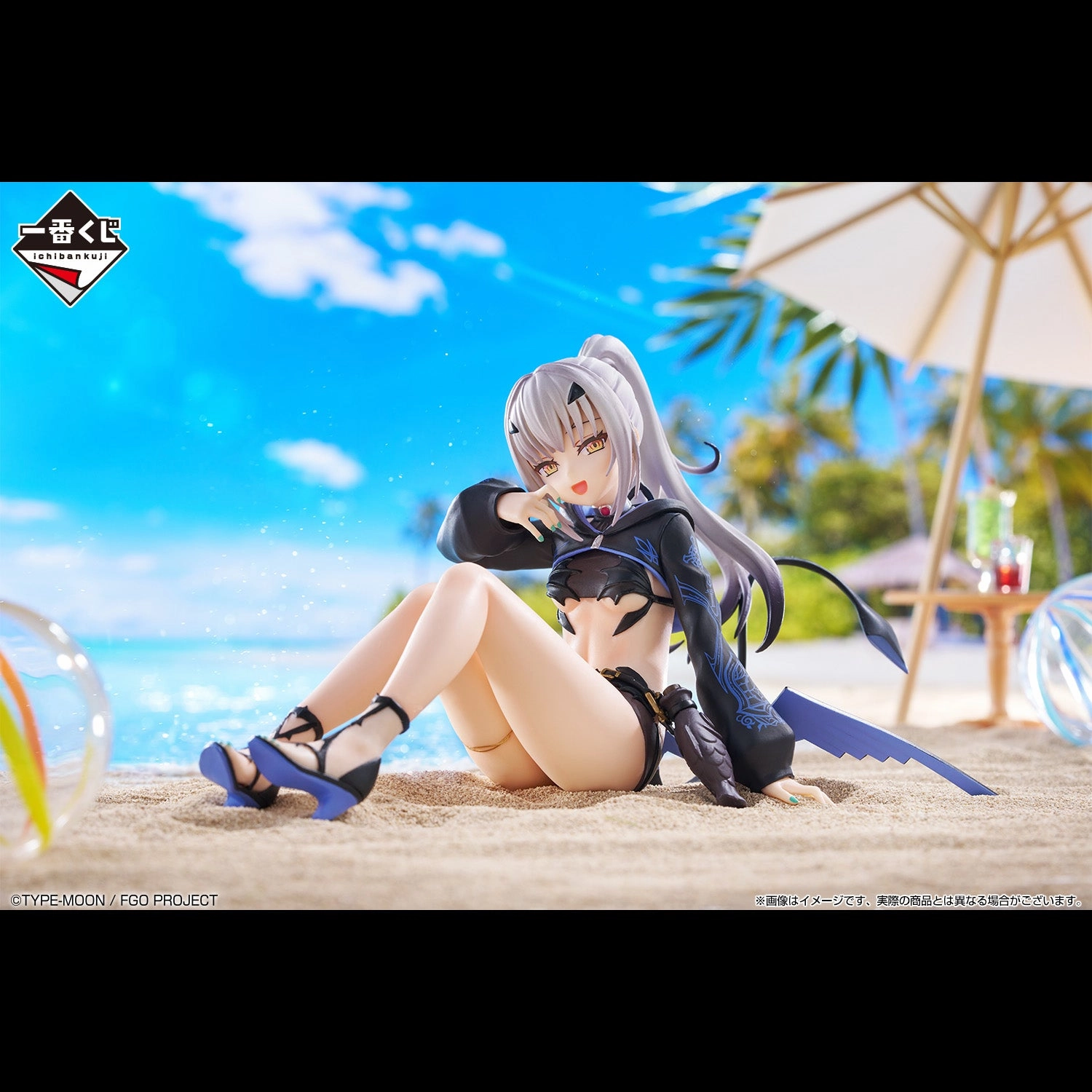 Mid Century Metaverse Asset Fate/Grand Order - The Return! Servant Summer Festival!! - Ruler/Melusine Figure [Ichiban-Kuji Prize B]