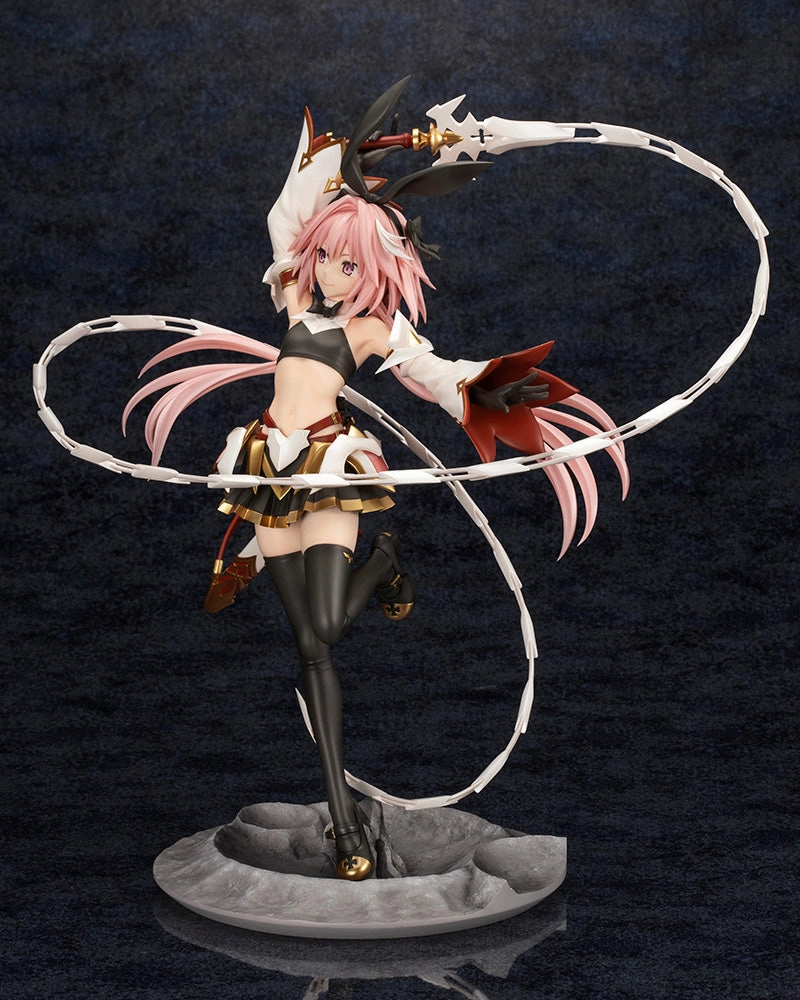 Fate/Grand Order Saber/Astolfo 1/7 Complete Figure Seasonal Decoration Art Figure
