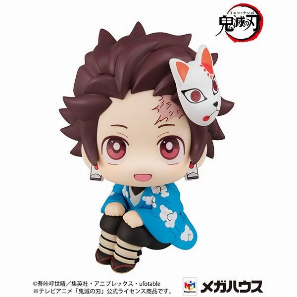 Limited Showcase LookUp Demon Slayer: Kimetsu no Yaiba Tanjiro Kamado Final Selection ver. Complete Figure