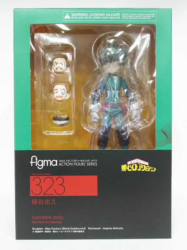 figma 323 Izuku Midoriya resale version (my hero academia) Professional Grade