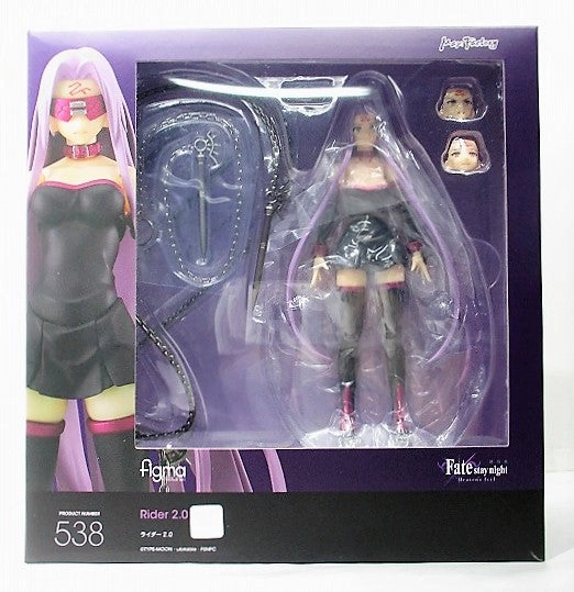 Robot Design PVC Article Figma 538 Rider 2.0 (Fate/stay night [Heaven's Feel])