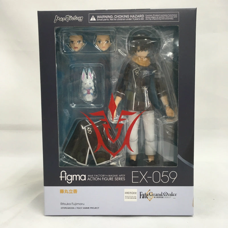 Military Figure Family Heirloom FIGMA EX 059 Tatsuka Fujimaru (Fate/Grand Order -Absolute Demon Beast Line Babylonia-)