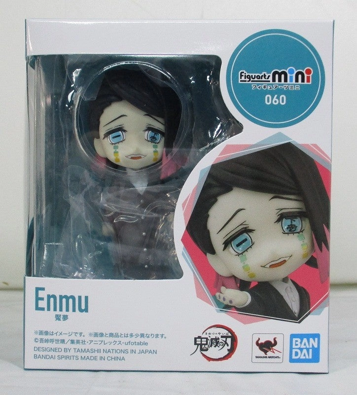 Static Pose Figuarts mini Demon Slayer Enmu
