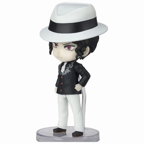 Figuarts mini Muzan Kibutsuji "Demon Slayer: Kimetsu no Yaiba" Art Creation