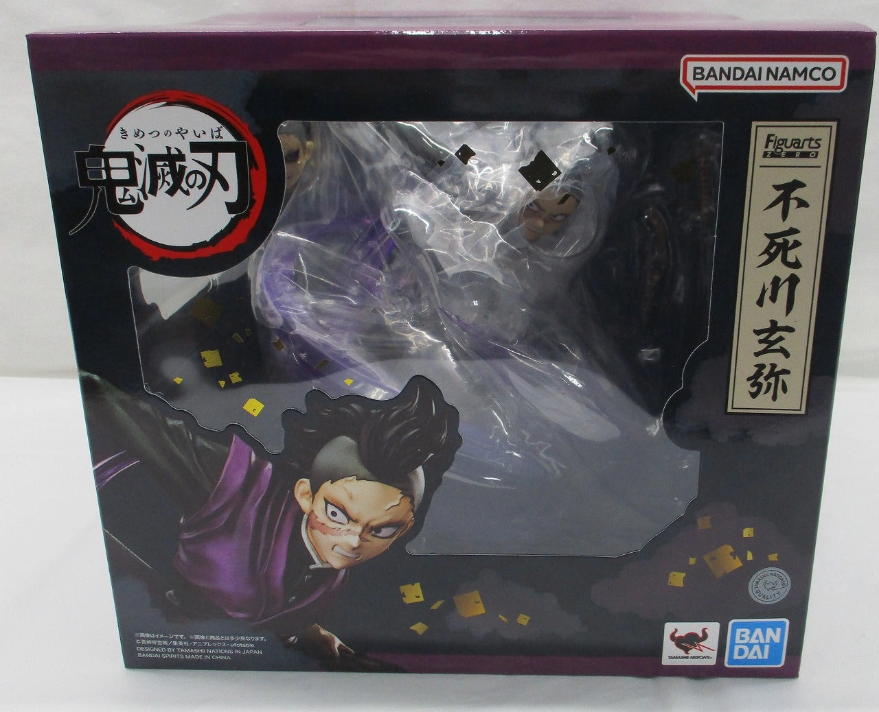Figuarts ZERO Demon Slayer: Kimetsu no Yaiba Genya Shinazugawa Acrylic Stand Premium Statue