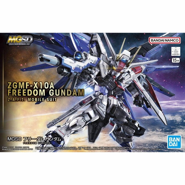 MASTER GRADE SD FREEDOM GUNDAM ?C?? ???_ ?????_ (2024 Jan Resale ver.) mgsd investment piece