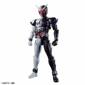 Collectible Model Figure-rise Standard ?????W KAMEN RIDER DOUBLE FANGJOKER