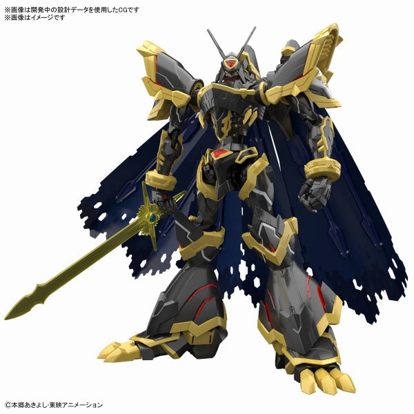Robot Creation Figure-rise Standard Amplified ALPHAMON ???a????