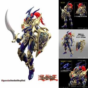 Premium item Miniature Product Figure-rise Standard Amplified BLACK LUSTER SOLDIER ?[???? ??????? FRSA