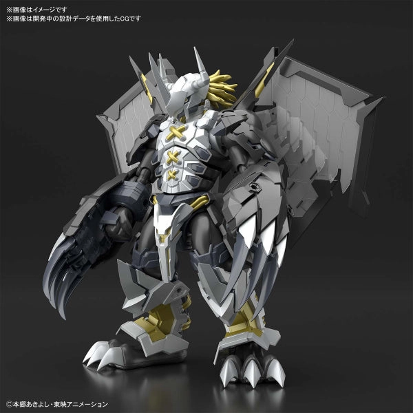 Figure-rise Standard Amplified Black WarGreymon Teen Bedroom Gaming Creation