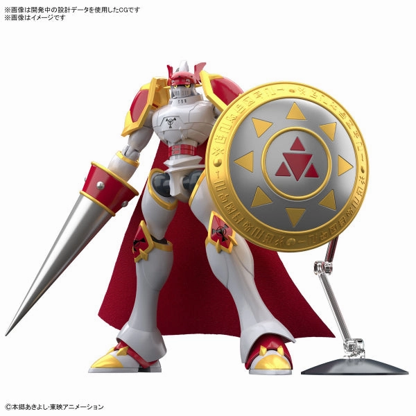 Steampunk Design Figure-rise Standard DUKEMON / GALLANTMON