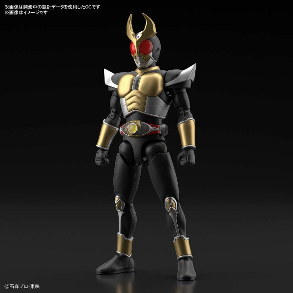 Figure-rise Standard Kamen Rider Agito Ground Form Miniature Sculpture