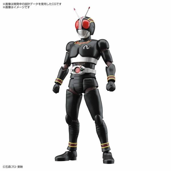 World Heritage Competition Entry Figure-rise Standard KAMEN RIDER BLACK