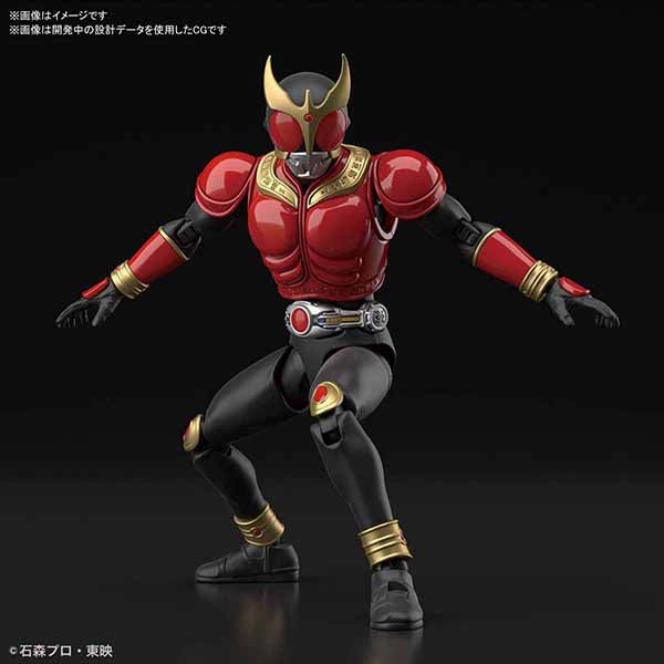 Figure-rise Standard Kamen Rider Kuuga Mighty Form FRS Anime Showcase Robot Collection
