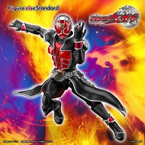 Military Vehicle Designer Statue Figure-rise Standard KAMEN RIDER WIZARD FLAME STYLE ?????