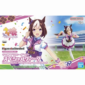 Artisanal Product PVC Showcase Figure-rise Standard Umamusume: Pretty Derby Special Week ?R?? ?e?L FRS