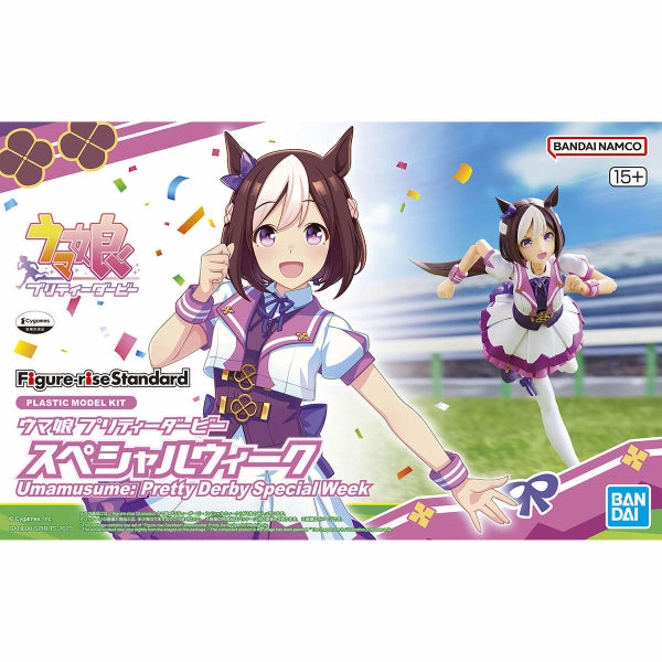 Artisanal Product PVC Showcase Figure-rise Standard Umamusume: Pretty Derby Special Week ?R?? ?e?L FRS