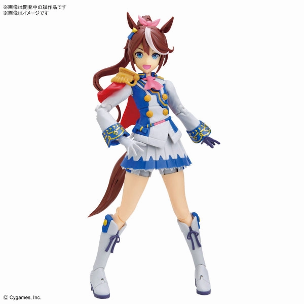Special Gift Gold Leaf Figure-rise Standard Umamusume: Pretty Derby Tokai Teio ?R??