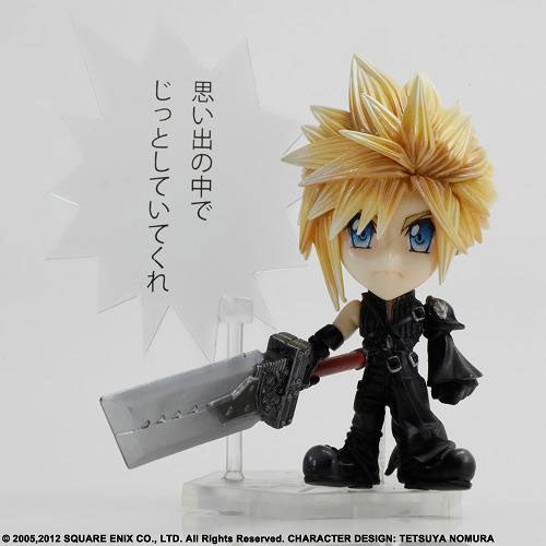 Final Fantasy Trading Arts Kai Mini - Cloud From Final Fantasy VII AC Seasonal Favorite