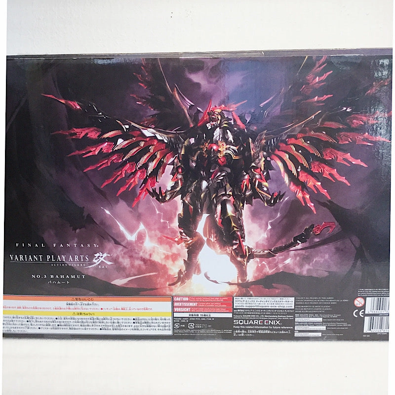 Celebrity Likeness Native Art Final Fantasy Variant Play Arts Kai No.3 Bahamut