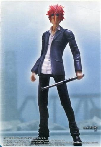 Teaching Aid Final Fantasy VII AC - Play Arts: Reno Complete Figure