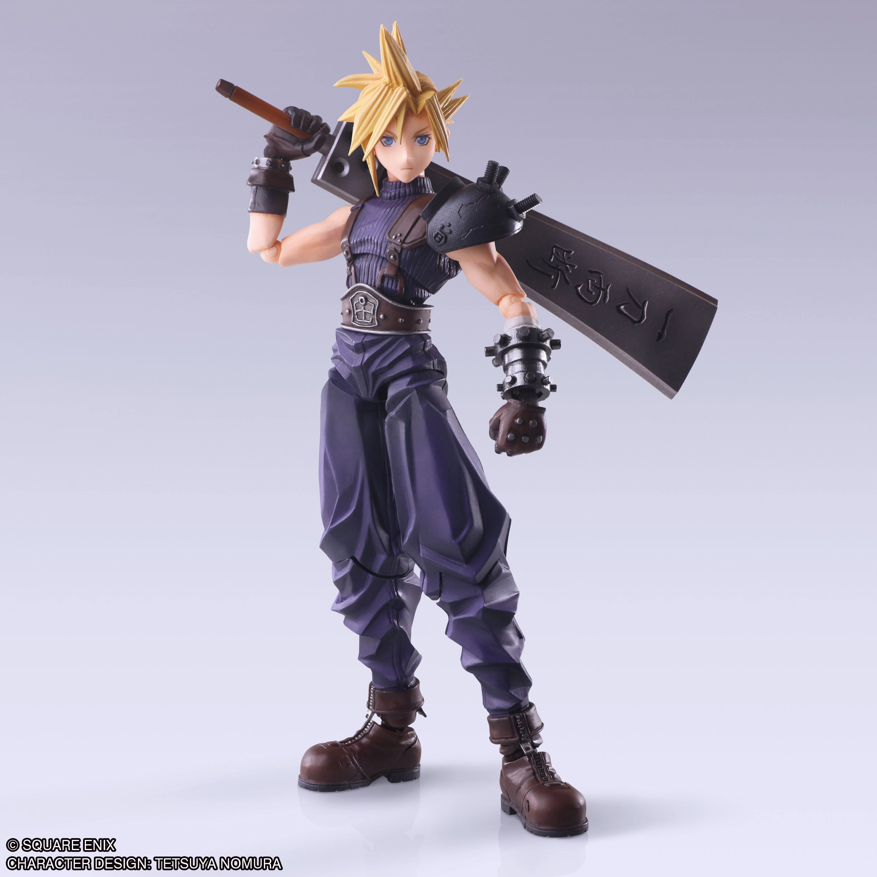 Customizable Toy Character Piece Final Fantasy VII Bring Arts Cloud Strife Hardedge Ver.