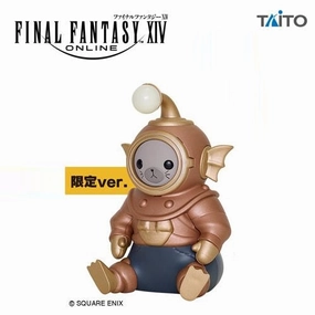 Final Fantasy XIV - Table Lamp - Grebuloff (Limited Ver) Specialist Shop