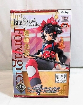 Chibi Figure FuRyu Fate/Grand Order Noodle Stopper Figure Foreigner/Hokusai Katsushika
