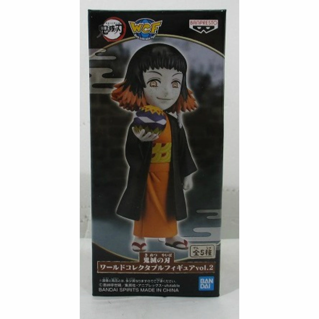 Superhero Creation Popular Character Demon Slayer Kimetsu no Yaiba World Collectable Figure vol.2  Shusamaru
