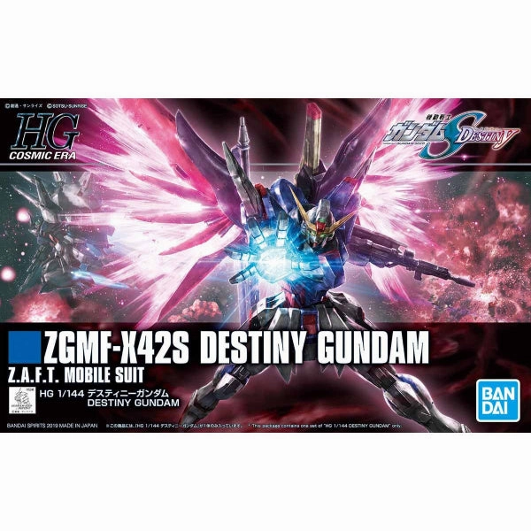 Collectible piece Vintage Collectible HGCE 1/144 ZGMF-X42S Destiny Gundam (2023 Oct Resale ver.) ?C?? ???_ ???\???_