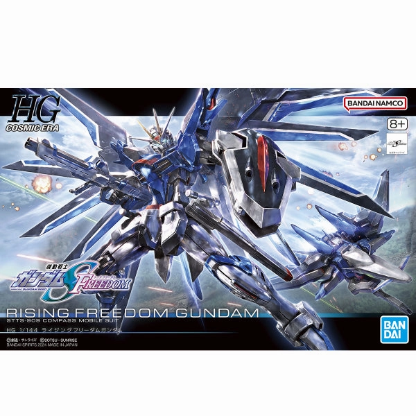 HG 1/144 RISING FREEDOM GUNDAM ?C?? ???_ ?N?A?????_ ?w?N Established Maker
