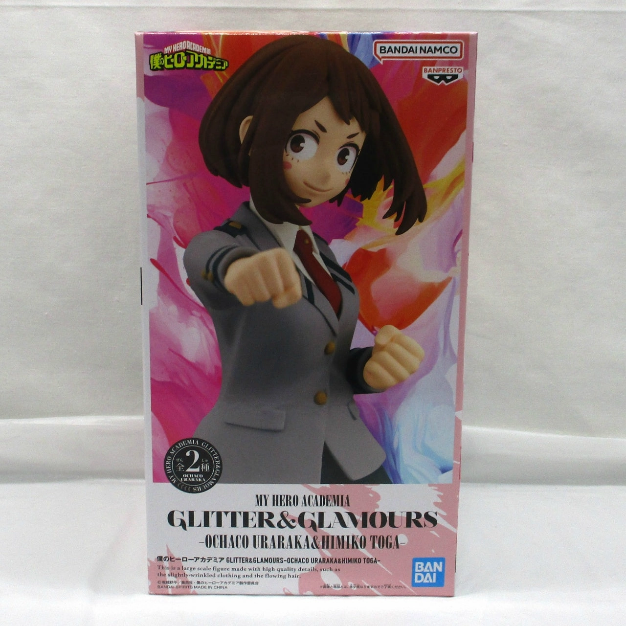Bandai Spirits My Hero Academia  GLITTER&GLAMOURS-OCHACO URARAKA&HIMIKO TOGA- A.Ochaco Robot Collection Anime Toy