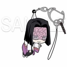 Character Article Artistic Sculpture Demon Slayer: Kimetsu no Yaiba Kagaya Ubuyashiki Tsumamare Smartphone Strap and Keychain