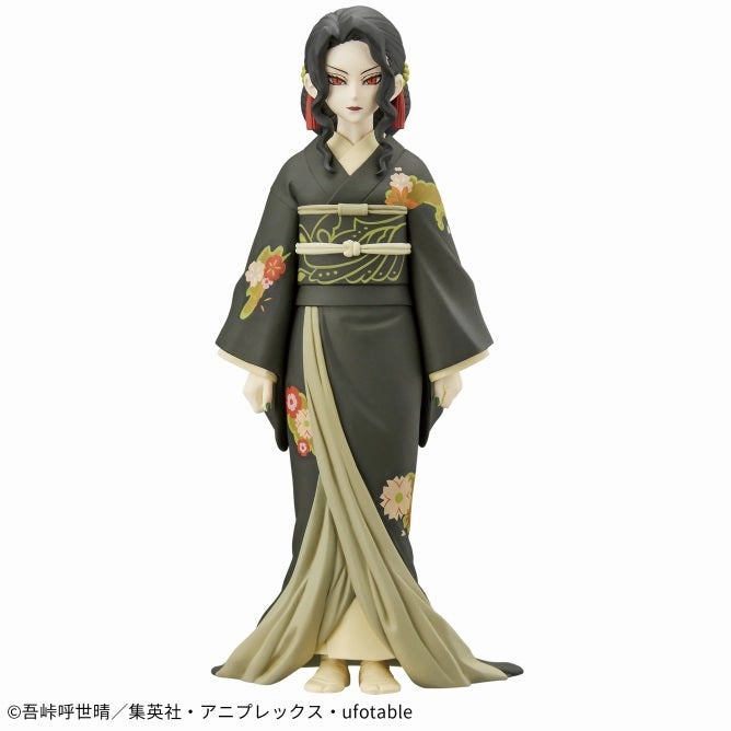 Chibi Object Demon Slayer: Kimetsu no Yaiba - Figure -Oni no Sou- Sixth Form - Muzan Kibutsuji (sepia collar Ver.)