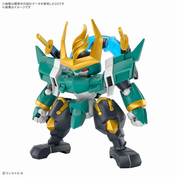 FUJINMARU Limited Edition ??????? ?L???? (????????) Superhero Item