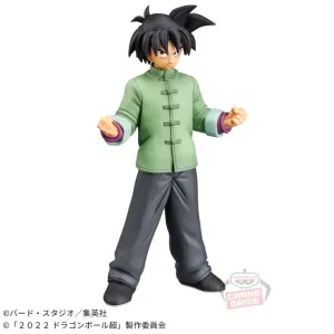 Dragon Ball Super: Super Hero - DXF - Son Goten Historical Leader Native Art
